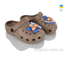 Кроксы Vladimir